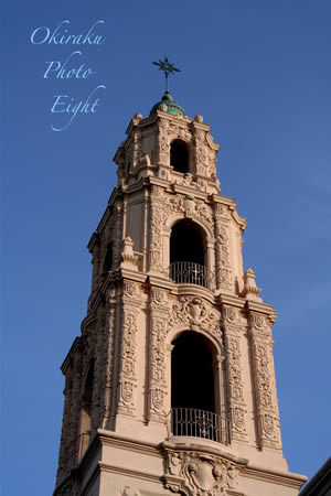 a-SFmisyon09-2.jpg