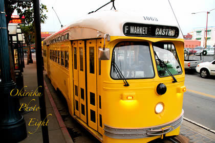 英語が苦手なえいと ののんびりお気楽アメリカ日記 電車好き必見 かわいいsfのチンチン電車