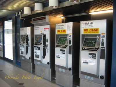 a-bosdennsya1.jpg