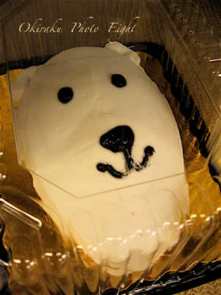 a-cakeinu09-1.jpg