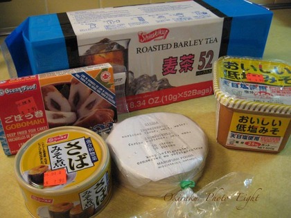 a-canadashop10.jpg