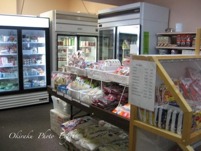 a-canadashop3.jpg