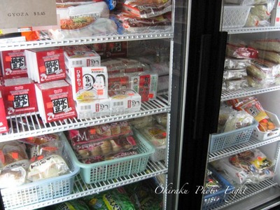 a-canadashop6.jpg