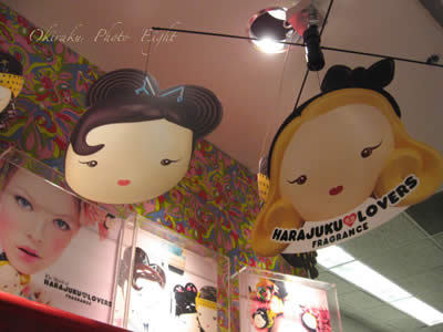 a-hara3.jpg