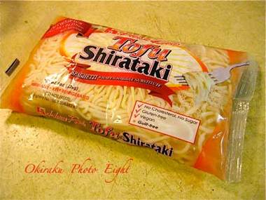 a-sukiyaki09-9.jpg