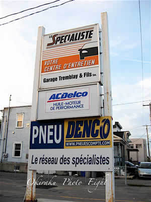 c-france09-10.jpg