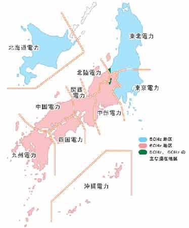 denkisyuuhasuu.jpg