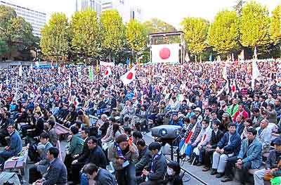 1106demo1.jpg