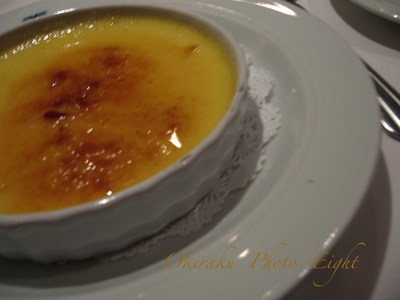X-kuru-zudeza-to1.jpg