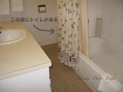 a-FBhoteru1 .jpg