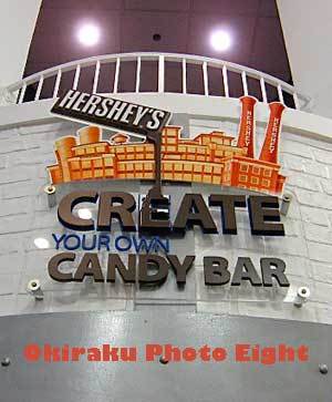 a-HERSHEY's12-12.jpg