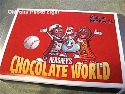 a-HERSHEY's12-19.jpg