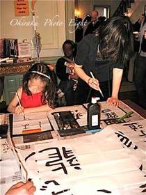 a-JapanDay11-27.jpg