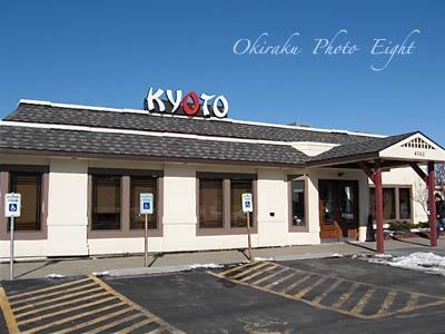 a-Kyotor10-1.jpg
