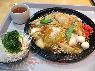 a-Mitsuwa11-2.jpg
