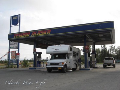 a-RVgasu2.jpg