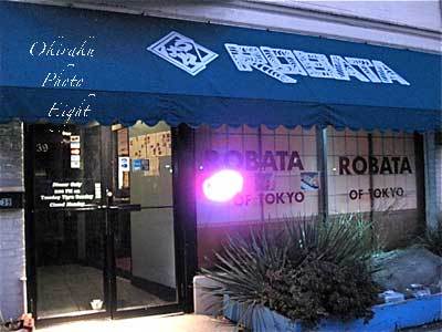 a-RobataT12-1.jpg