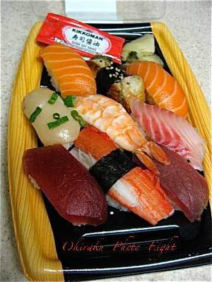 a-Wsushi12-2.jpg