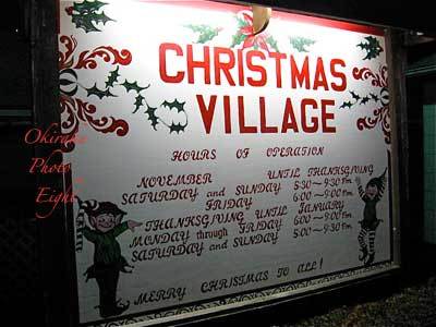 a-Xmashikari11-11.jpg