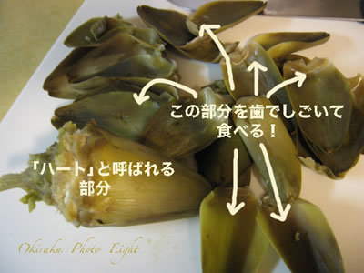 a-antityoku6.jpg