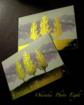 a-card08-2.jpg