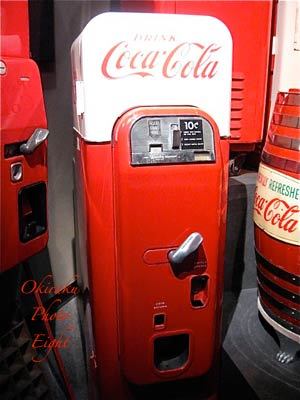 a-coke10-20.jpg