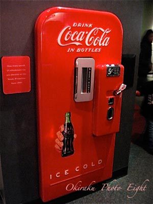 a-coke10-24.jpg