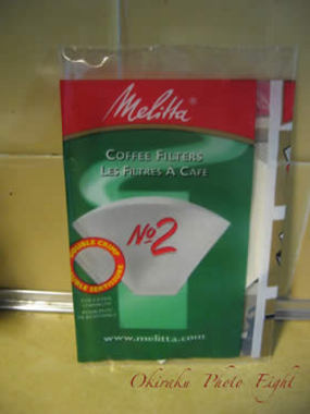 a-firta3.jpg