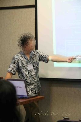 a-hawaigakai.jpg