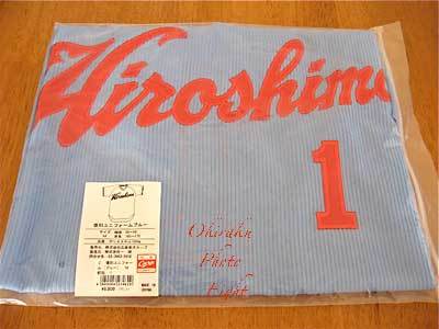 a-hirosimaC12-2.jpg