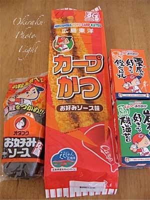 a-hirosimaC12-5.jpg