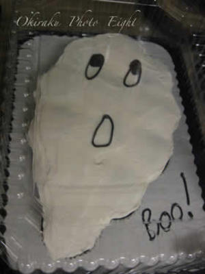a-hwcake7.jpg