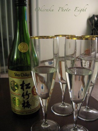a-ikunsoubetukai6.jpg