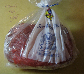 a-itariausuggiriniku1.jpg