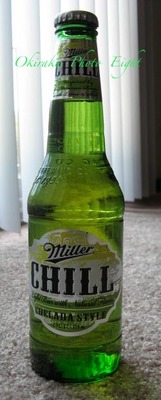 a-mira-tiribeer2.jpg