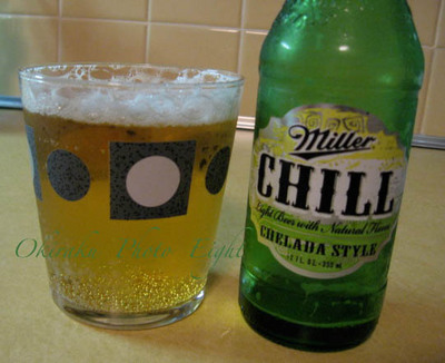 a-mira-tiribeer4.jpg