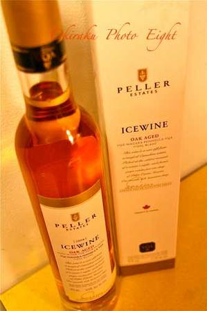 a-oiwaiicewine11-1.jpg