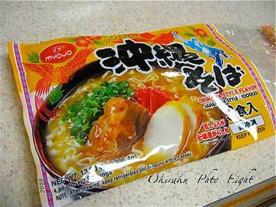 a-okinawasoba12-1.jpg
