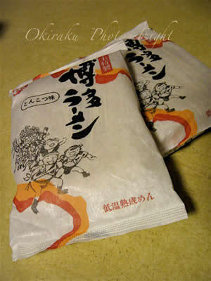 a-remenn09-5.jpg