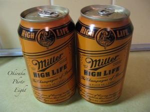 a-setuyakubeer5.jpg