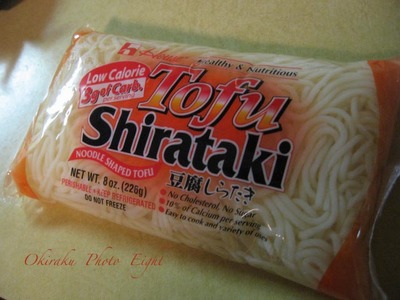 a-sukiyakitonabe13.jpg