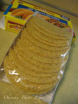a-takosupa-tei2.jpg