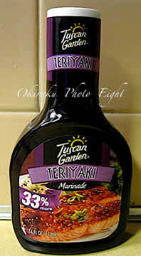a-tonBBQ09-1.jpg