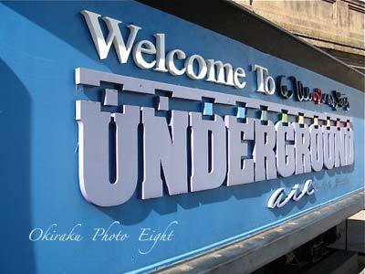 a-under10-11.jpg