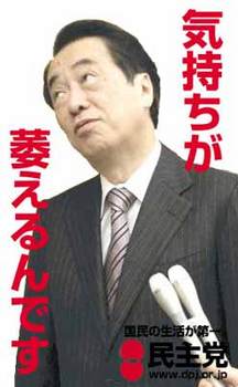 akikansouri2.jpg