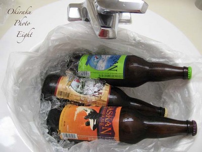 alasukabeer10.jpg