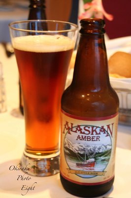 alasukabeer5.jpg