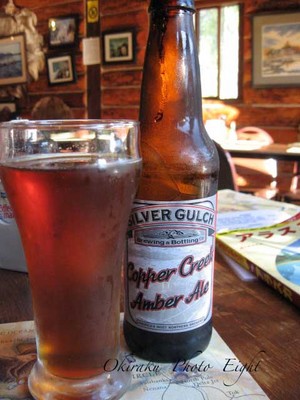 alasukabeer7.jpg