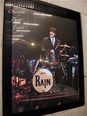 c-Rain10-4.jpg