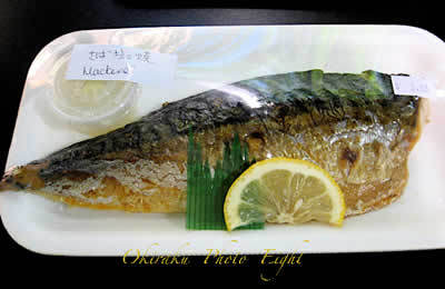 c-japans09-8.jpg